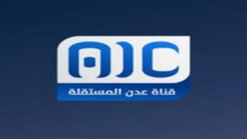 اخبار وتقارير – تفاصيل الاستيلاء على حساب قناة عدن المستقلة على منصة “X”