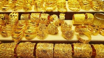 ارتفاع جديد في أسعار الذهب بمصر وعيار 21 يسجل 5820 جنيها بمنتصف التعاملات