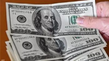 استقر سعر الدولار مقابل الجنيه اليوم الثلاثاء 7 يوليو 2026 مع بداية التعاملات الصباحية