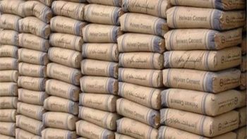 استقرار أسعار الأسمنت اليوم الإثنين 6 يوليو 2026