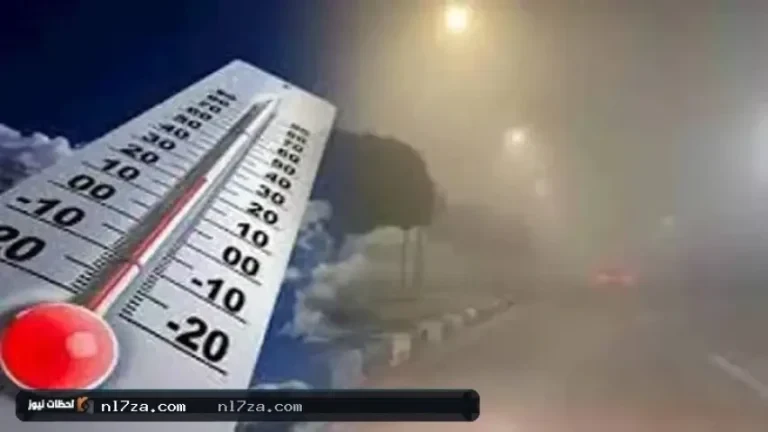 الأرصاد تعلن طقس الأيام القادمة في مصر حتى 10 يوليو 2026 وتحذيرات من رطوبة مرتفعة وشبورة كثيفة