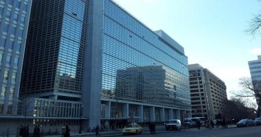 البنك الدولى: العالم يقترب من أسوأ سيناريو اقتصادى.. فيديو