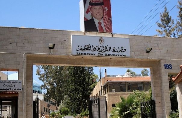 التربية تكشف تفاصيل موعد صرف رواتب التعليم الإضافي