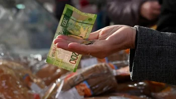 التضخم في روسيا يتسارع إلى 6% بفعل ارتفاع أسعار الوقود