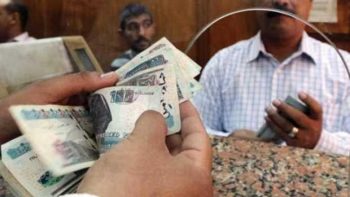 الحكومة تعلن زيادة ضخمة في مرتبات ومعاشات يوليو 2026 لجميع الموظفين