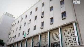 السورية للبريد تعلن تمديد ساعات العمل في عدد من مكاتبها خلال يومي الجمعة والسبت