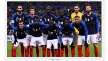 القنوات الناقلة لمباراة فرنسا وباراجواي في كأس العالم 2026.. الموعد والترددات