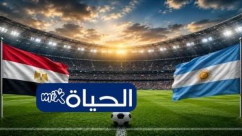 القنوات الناقلة لمباراة مصر ضد الارجنتين في دور الـ 16 من كأس العالم 2026