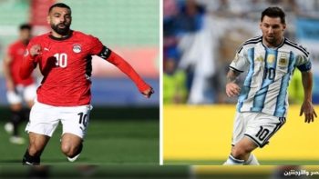 القنوات الناقلة لمباراة مصر والأرجنتين.. هل توجد قناة مجانية؟