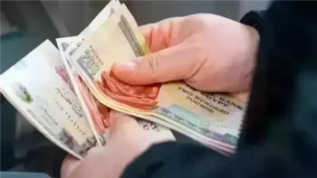 المالية تبدأ صرف مرتبات يوليو بالزيادة الجديدة اعتبارًا من 20 بالشهر