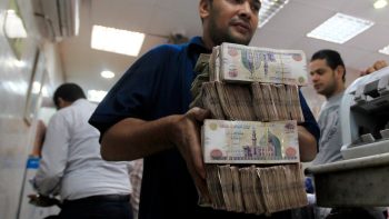 المالية ترفع الحد الأدنى لأجور العاملين بالدولة إلى 8 آلاف جنيه وتخصص 822.8 مليار جنيه للمرتبات