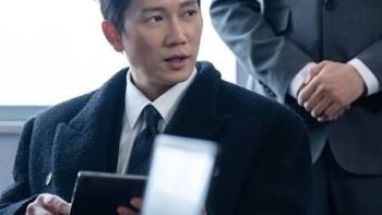 المسلسل الكوري Apartment job يتصدّر الترند على نيتفليكس.. اليك التفاصيل وموعد العرض