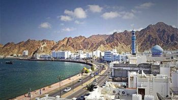 الناتج المحلي لسلطنة عُمان يتراجع إلى 10.29 مليار ريال بالأسعار الجارية