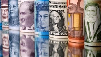 أسعار العملات في مصر اليوم الثلاثاء