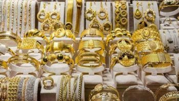 انخفاض أسعار الذهب في الإمارات اليوم الاثنين.. وعيار 21 يسجل 419 درهماً