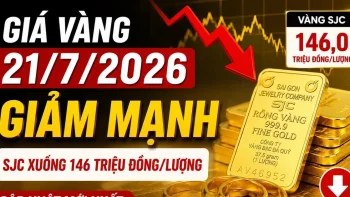 انخفضت أسعار الذهب بشكل حاد وغير متوقع اليوم، 21 يوليو 2026، على الرغم من الزيادة الطفيفة على مستوى العالم.