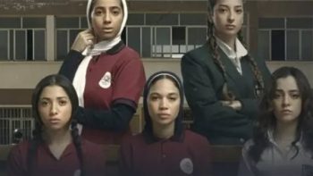 انطلاق مسلسل “أندر إيدج” كأحدث الإنتاجات الأصلية لمنصة شاهد