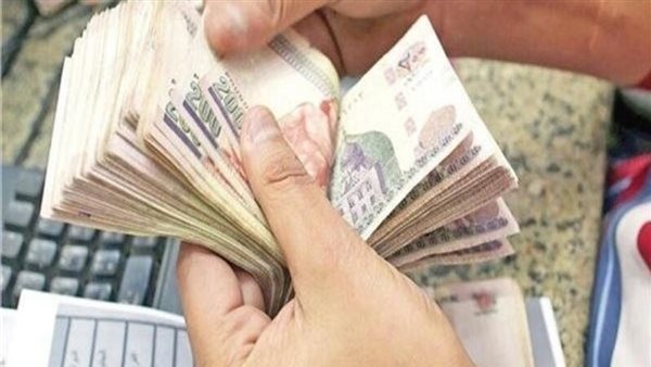 بدء تطبيق الزيادة الجديدة للحد الأدنى للأجور للعاملين في الدولة رسمياً