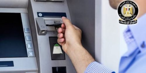 بدء تطبيق زيادات الأجور الجديدة ورفع الحد الأدنى للدخل إلى 8 آلاف جنيه مع حوافز إضافية للمعلمين والأطباء