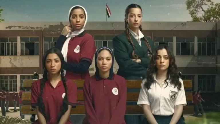 بعد تصدره الاهتمام.. مواعيد عرض مسلسل تحت السن والقنوات الناقلة مع القصة والأبطال