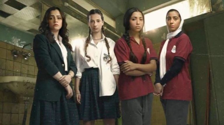 بعد حبس داليدا.. مشاهدة مسلسل تحت السن الحلقة 6