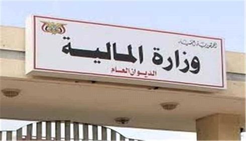 تأخر صرف مرتبات الجيش والأمن يثير موجة استياء عارمة في المحافظات المحررة