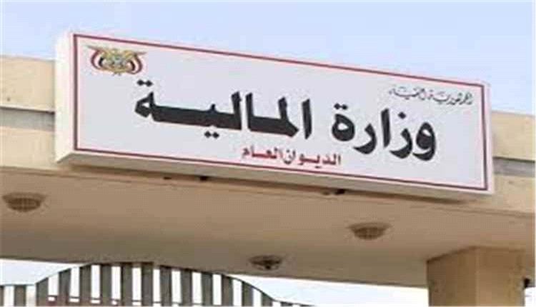 تأخر صرف مرتبات الجيش والأمن يثير موجة استياء عارمة في المحافظات المحررة