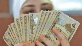 تحديد الموعد الرسمي لصرف رواتب موظفي القطاع العام والمتقاعدين