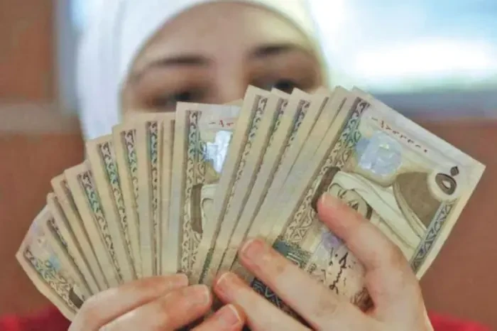 تحديد الموعد الرسمي لصرف رواتب موظفي القطاع العام والمتقاعدين