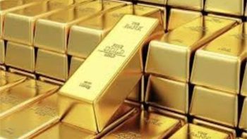 تحرك جديد في أسعار الذهب خلال تعاملات اليوم الإثنين 20 يوليو
