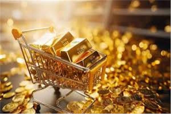 تراجع الذهب محليًا 30 جنيهًا للجرام مع هبوط الأوقية عالميًا