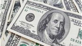 تراجع سعر الدولار الأمريكي أمام الجنيه بداية تعاملات اليوم 16 يوليو