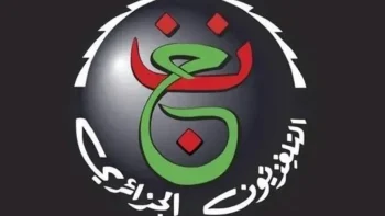 تردد القناة الأولى الجزائرية الناقلة لمباراة بلجيكا والسنغال في كأس العالم 2026