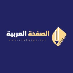 تردد قناة bein sport news بي ان سبورت 2026 تردد قناة bein sport 2026