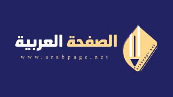 تردد قناة bein sport news بي ان سبورت 2026 تردد قناة bein sport 2026