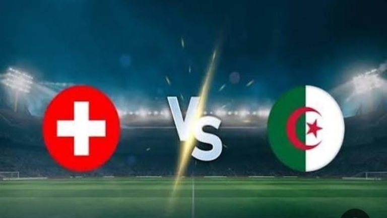 تردد قناة مفتوحة تنقل مباراة الجزائر وسويسرا في كأس العالم