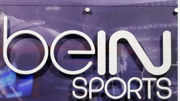 ترددات beIN SPORTS المفتوحة والمشفرة لمتابعة أبرز المباريات والبطولات الكبرى