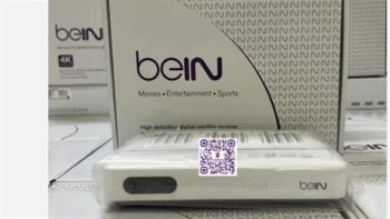 ترددات beIN Sports المفتوحة والمشفرة على نايل سات وعرب سات لمتابعة أهم المباريات والبطولات العالمية