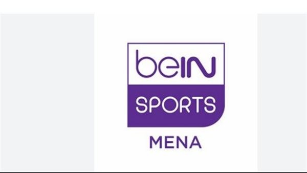 ترددات قنوات "بي إن سبورتس" 2026.. دليلك الشامل لمتابعة المباريات