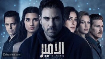 تركي آل الشيخ يعلن قرب انتهاء تصوير مسلسل الأمير برسالة خاصة لمصر
