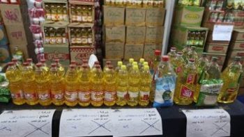 تعرف على الأسعار الرسمية للسكر والأرز والزيت والدقيق بسوهاج