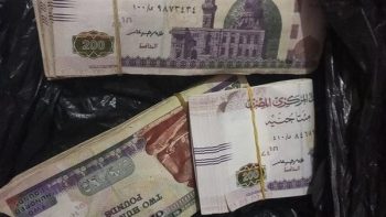 تعرف على الموعد الرسمي والجدول الزمني لصرف مرتبات يوليو 2026