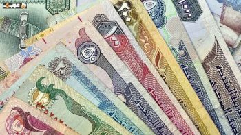 تعرف على سعر الريال والدرهم اليوم في بنك مصر والبنك الأهلي