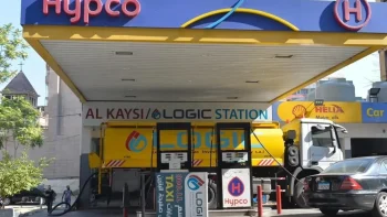 تغيّر بأسعار المحروقات في لبنان اليوم… كيف أصبحت؟