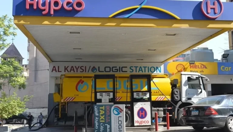 تغيّر بأسعار المحروقات في لبنان اليوم... كيف أصبحت؟