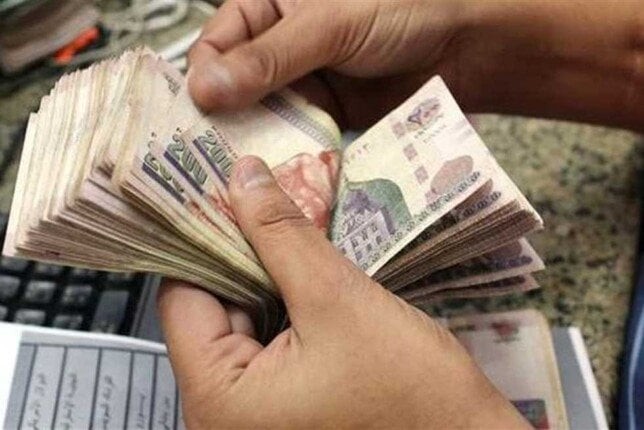 تفاصيل الدرجات الوظيفية المستحقة لزيادة الـ 1000 جنيه ضمن الحزمة الاجتماعية الجديدة