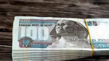 تفاصيل مواعيد صرف مرتبات شهر أغسطس 2026 وقيمة الزيادة الرسمية الجديدة