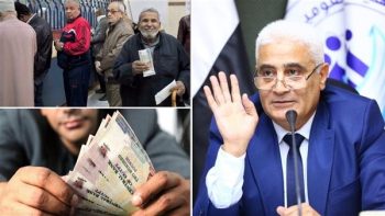 تفاصيل موعد صرف معاشات أغسطس 2026 بالزيادة الجديدة عبر البنوك والبريد