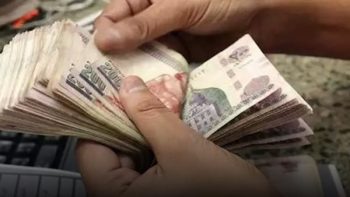 تفاصيل ومواعيد صرف مرتبات شهر يوليو 2026 بالزيادات الجديدة المعلنة