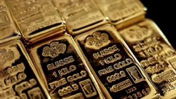 توقعات جيه.بي مورغان لأسعار الذهب والمعادن النفيسة 2026-2027